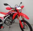 CRF 300 L