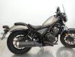 CMX500 REBEL