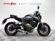 CB 650 R