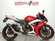 GSX-R 600