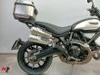 SCRAMBLER 1100 PRO