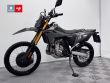 DR Z 400 S