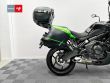 VERSYS 650