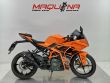 RC 390