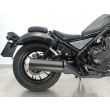 CMX500 REBEL