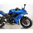 NINJA 650
