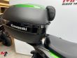 VERSYS 1000 S