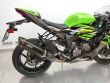 ZX-6R KRT EDITION