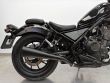 CMX500 REBEL