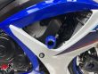 GSX-R 600