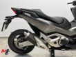 FORZA 750