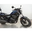CMX500 REBEL