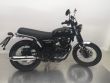 SAXBY 250