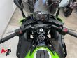 NINJA 650