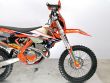 350 EXC-F
