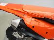 450 EXC-F
