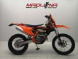250 EXC-F