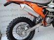 250 EXC-F