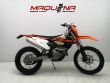250 EXC-F