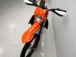 250 EXC-F