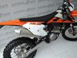 350 EXC-F