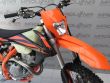 350 EXC-F