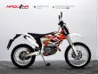 FREERIDE 250 R