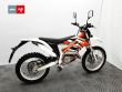 FREERIDE 250 R
