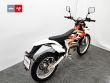 FREERIDE 250 R