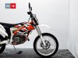 FREERIDE 250 R