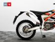 FREERIDE 250 R