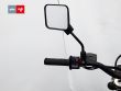 FREERIDE 250 R