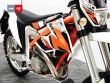 FREERIDE 250 R