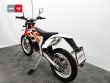 FREERIDE 250 R