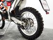 FREERIDE 250 R