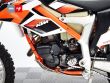 FREERIDE 250 R