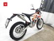 FREERIDE 350
