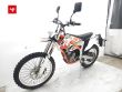 FREERIDE 350