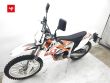 FREERIDE 350