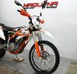 FREERIDE 350