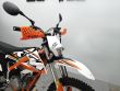 FREERIDE 350