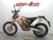 FREERIDE 350