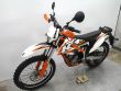 FREERIDE 350