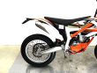 FREERIDE 350