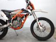 FREERIDE 250 F