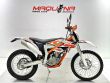 FREERIDE 350