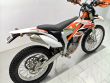 FREERIDE 350
