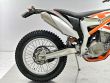 FREERIDE 350