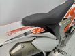 FREERIDE 350