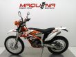 FREERIDE 350